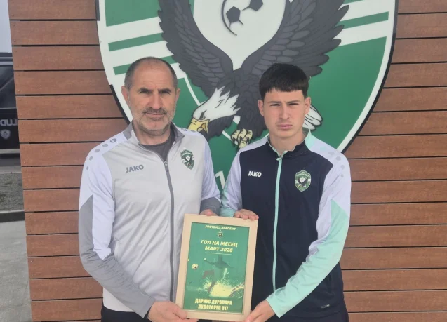 Дариус Дуролари от Лудогорец U17 с гол на месец март