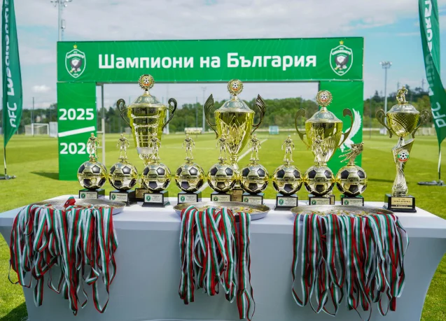 Шампионски празник за Академия Лудогорец в Разград
