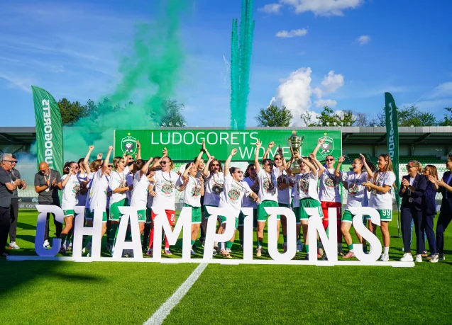 Лудогорец вдигна шампионската купа