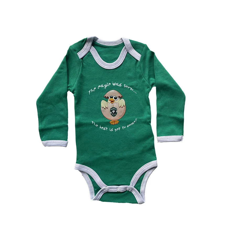 Baby body "The Eagle was born…"