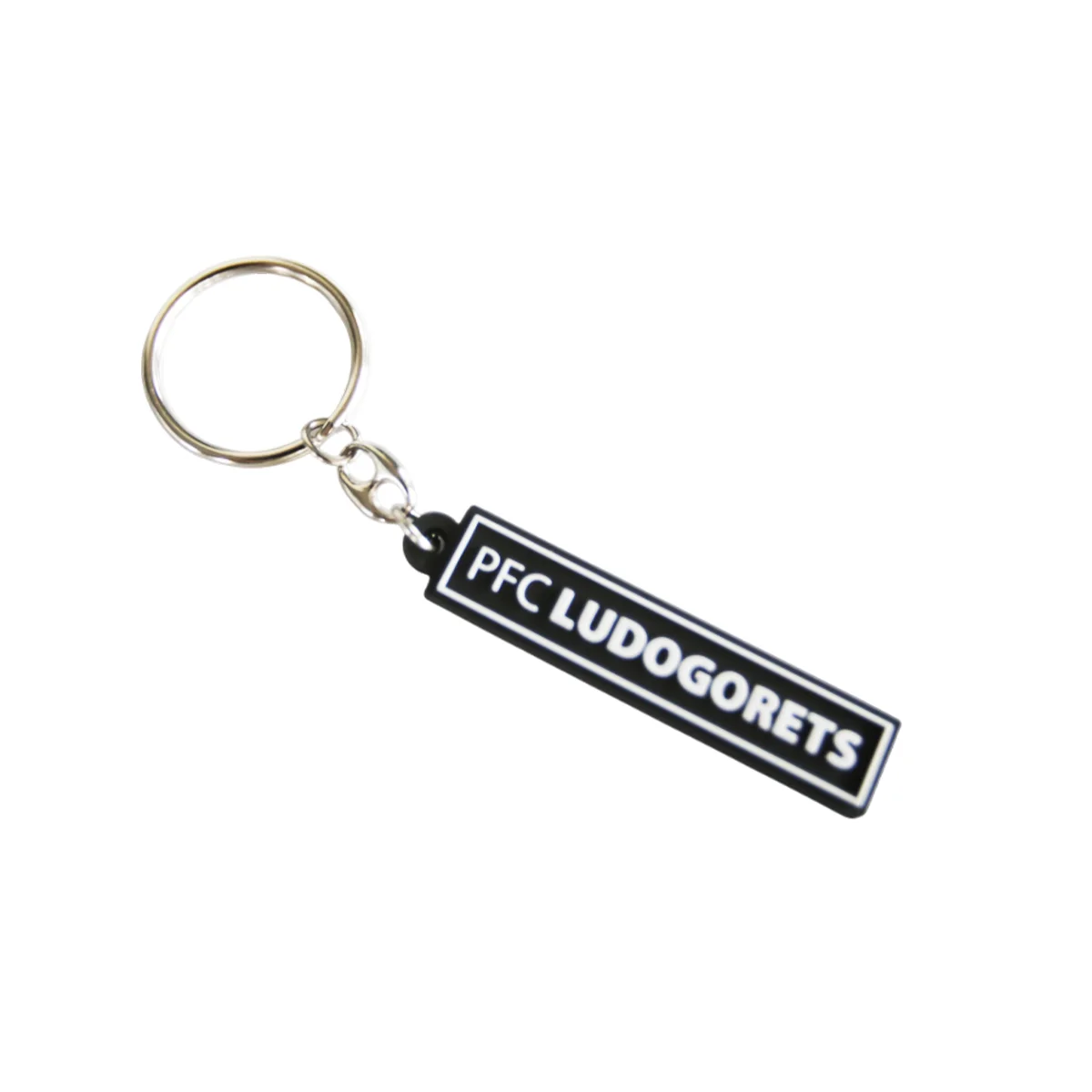 Keychain with text "Ludogorets"