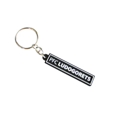 Keychain with text "Ludogorets"