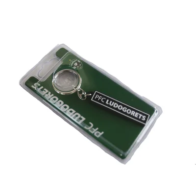 Keychain with text "Ludogorets"
