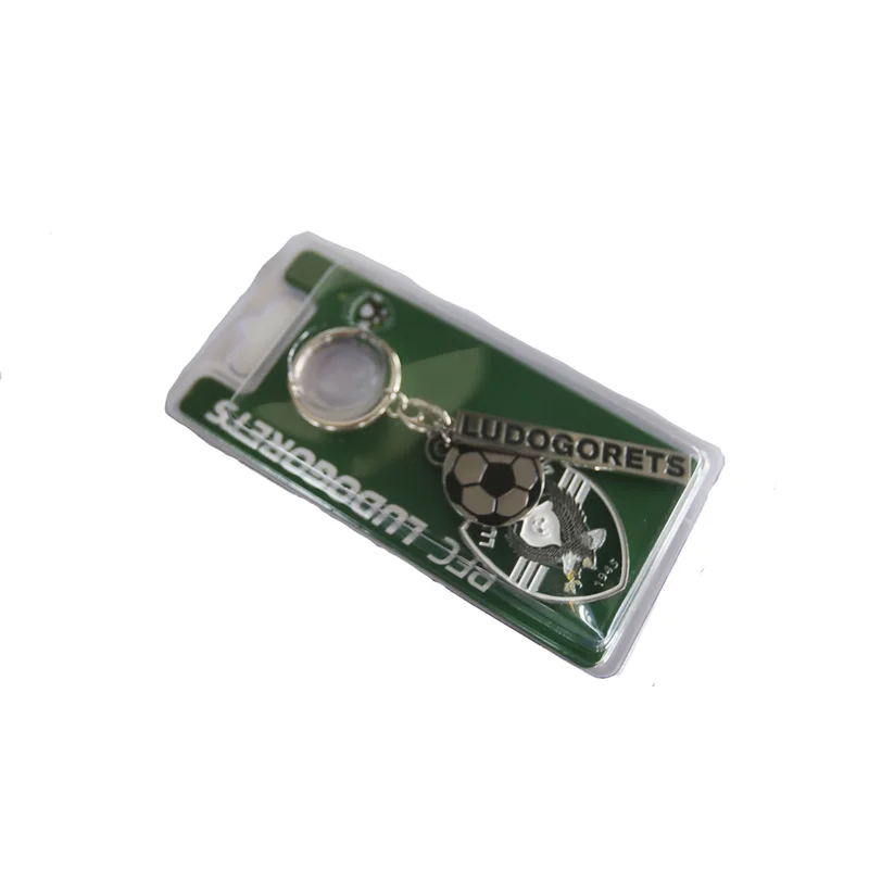 Keychain with logo, ball and text