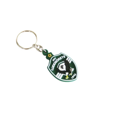 Keychain with logo