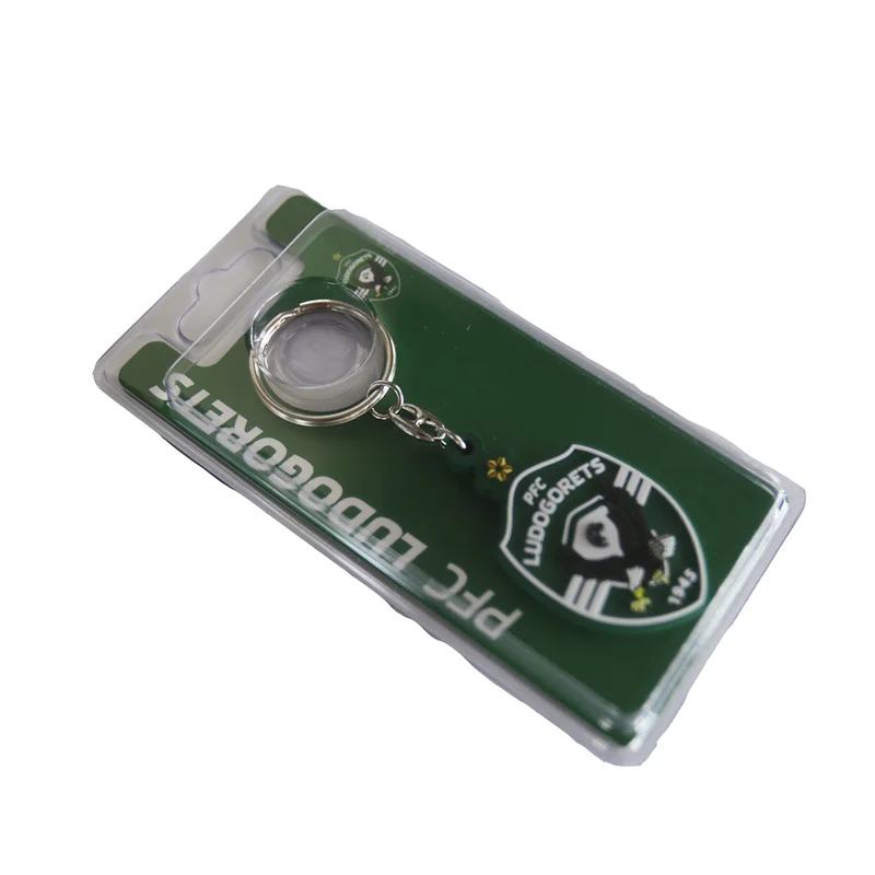 Keychain with logo