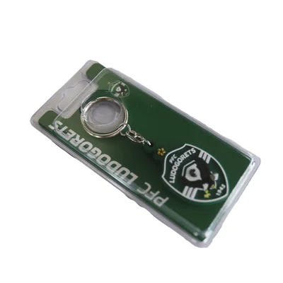 Keychain with logo