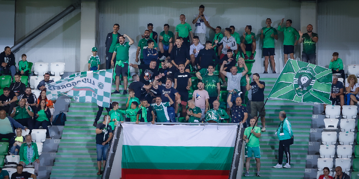 Spoils shared between Ludogorets Razgrad and Loko Plovdiv