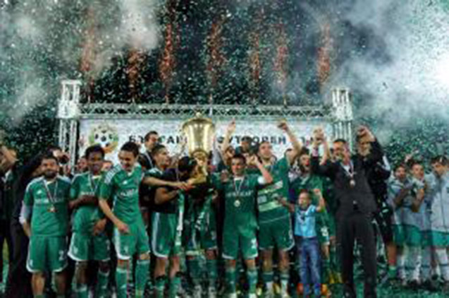 Bulgária: depois dos incidentes, Ludogorets conquista Taça